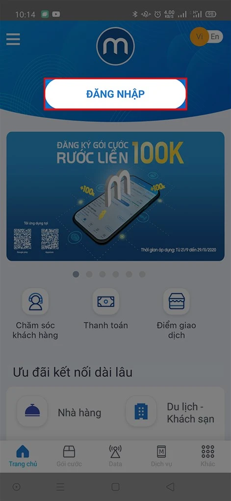 5 cách kiểm tra số điện thoại Mobifone đang sử dụng là gì?